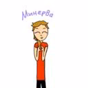 MinnieRightHere