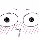 Ananacina