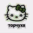 POPKAaA