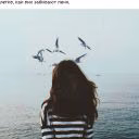 Asya_Gelya16