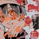 uwww_u