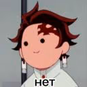 Eren_____________
