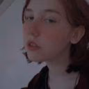 EricaForts