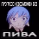 RinaNerves