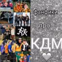 anna_tytyty