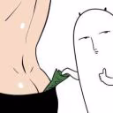 Shizanutik