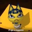 Zloy_Dobrodetel