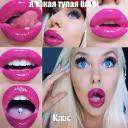 wiksssz