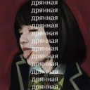 Rikken_Soft