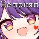 ShizaPlovChai