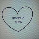 pol12ina11