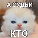 rainbow_jabka