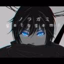 Izuna2001_