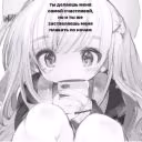 ryryryryryryy