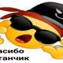 nyasshka_milasshka