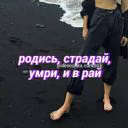 Mari_Kalataeva
