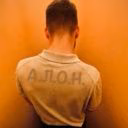 AlonBenGurion