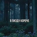 imxzkto