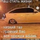maniiMe