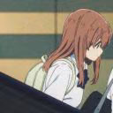 usernff