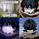 MrLololoshka88