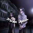 ghostrequiem