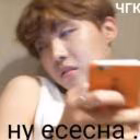 YanaZhitkovets_bts