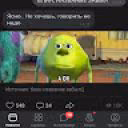 Kefir86