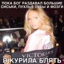 vjopytraxala