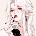 Ada-Rein