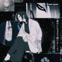 Akira_Akiyami