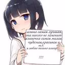 crispyxwx