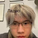 an_stopban