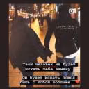 Arina200802210
