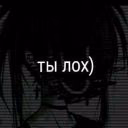 uglystephanfan16