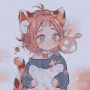 nerealk_