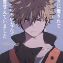 user52970632