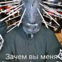 Abort_337