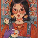 Huta-o1
