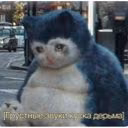 naan_m