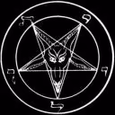 Lucifermar