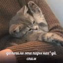 Nurilyaaa