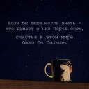 Rufisha_Rufisha
