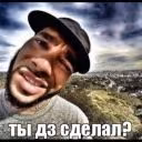 typayagevka