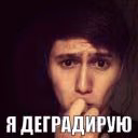kalash_nasosal