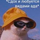 SoZa-can