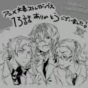 DazaiOsamu119