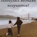user33791986