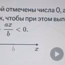 tinamilkyuui