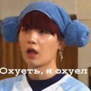 Kitsyne_chan